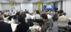 第3回市民活動交流会