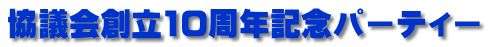 cn10NLOp[eB[